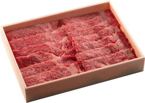 厳選国産牛すき焼き・しゃぶしゃぶ用　1～2人前
